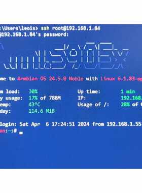 议价armbian盒子 18 linux小主机低功耗
