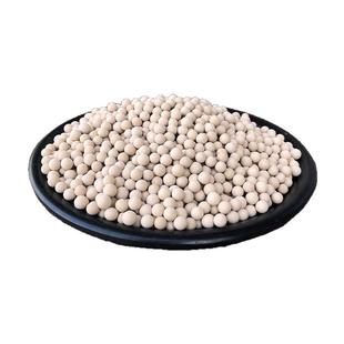 球形分子筛干燥剂3a4a5a制氧机中空玻璃干燥箱防潮防霉吸附剂13X