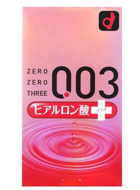 日本原装进口Okamoto冈本003超润滑安全套水溶性润滑剂10只透明质
