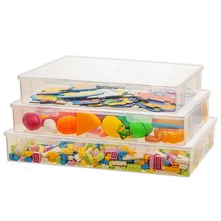乐高收纳盒儿童积木拼图玩具书本分类整理箱透明塑料磁力棒储物盒
