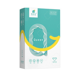 有时光一次性内裤女士纯棉免洗独立包装内裤产妇月子男士内裤