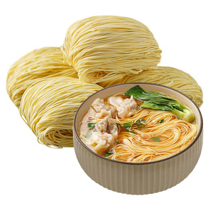 正宗广东竹升面细云吞面广式港式手工面条炒挂面鸡蛋独立包装早餐