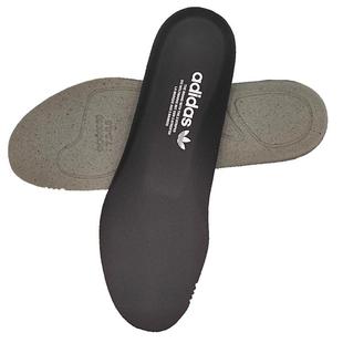 适配阿迪鞋垫薄款运动贝壳头三叶草金标椰子透气减震吸汗运动鞋垫