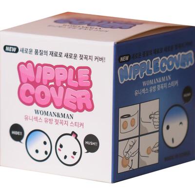 医用无纺布透气舒适轻薄无痕防汗