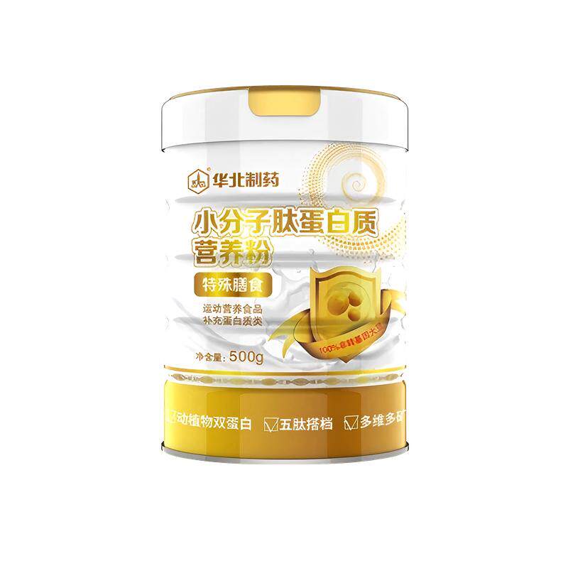 【华北制药】82%无蔗糖蛋白粉