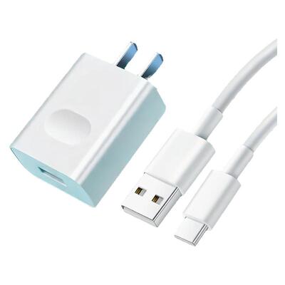 适用华为荣耀平板7原装充电器