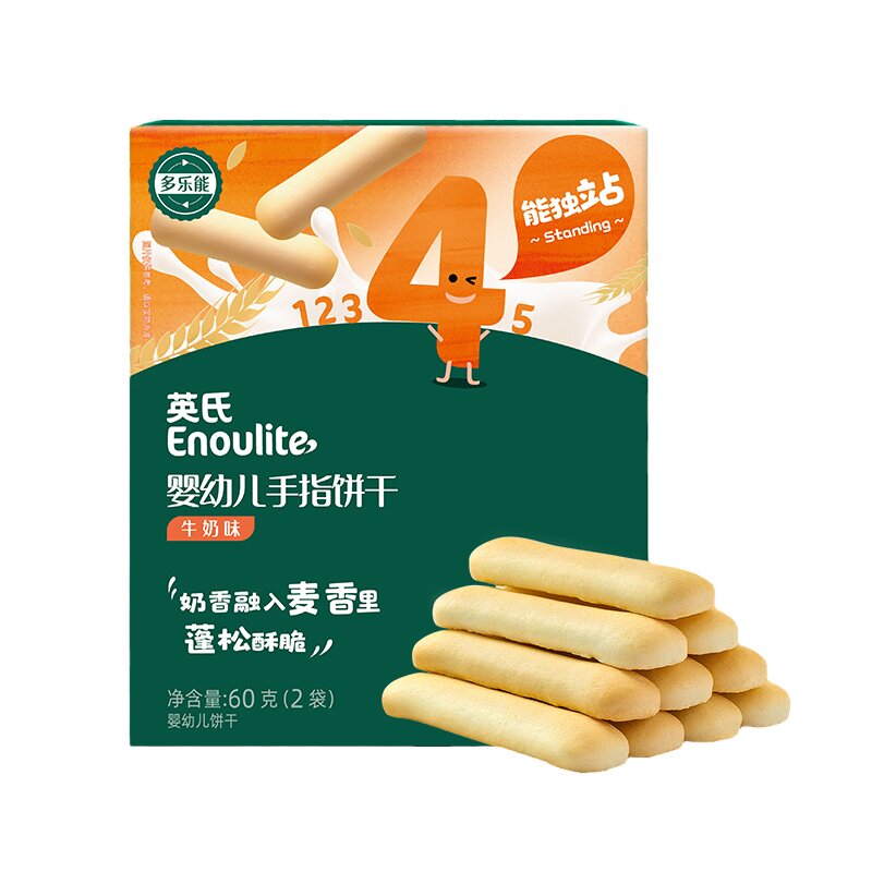 英氏手指饼干婴儿零食