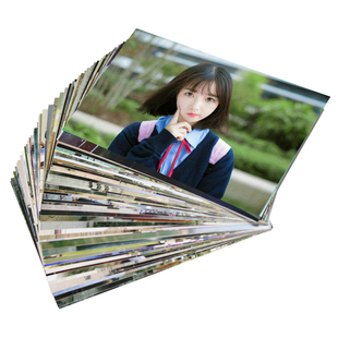 洗照片全家福 10寸12寸合影集体毕业照冲印 晒洗相片打印放大塑封