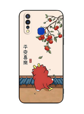 网红高级感适用于vivou3手机壳