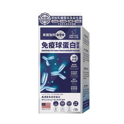 乐道NOTO免疫球蛋白美国进口