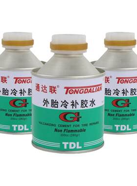 通达联补胎胶水38188冷补胶片