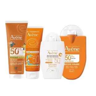 【自营】雅漾AVENE 小金刚小白瓶儿童物理防晒SPF50 到27年1月