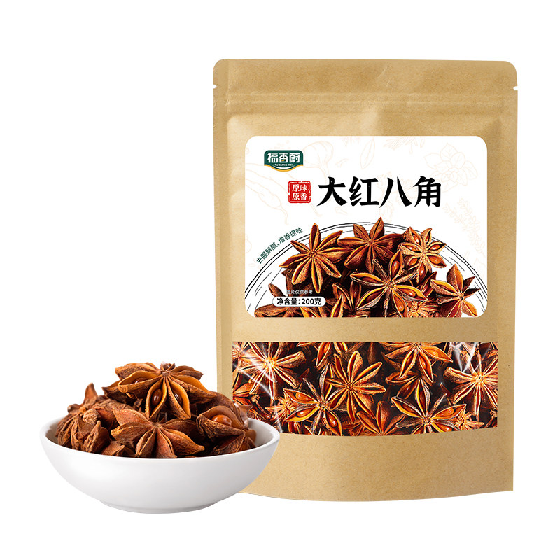 大红八角