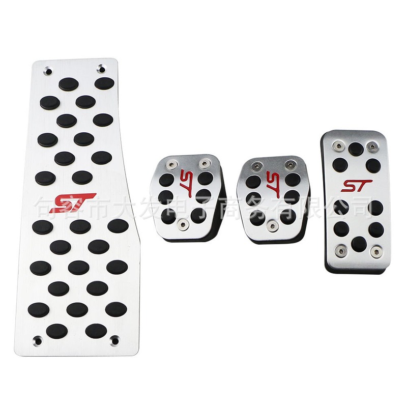 适用于福特福克斯MK2MK3油门踏板铝合金内饰踏板油门ST