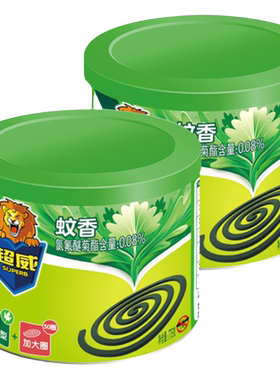 超威蚊香家用驱蚊强力灭蚊