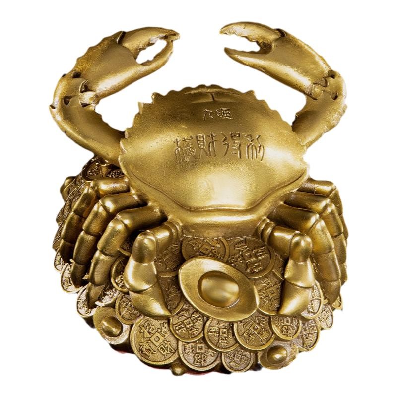 纯铜金钱螃蟹摆件九运吉祥物