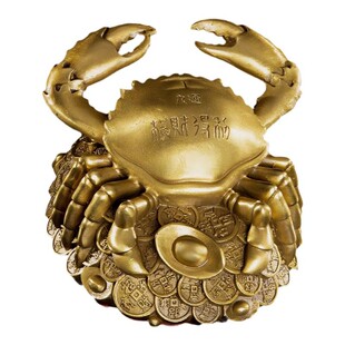 纯铜金钱螃蟹摆件 九运吉祥物 横行无忌天机蟹横财将军家居装饰品