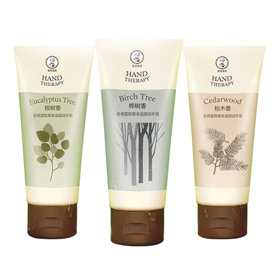 曼秀雷敦木质香护手霜草本滋源