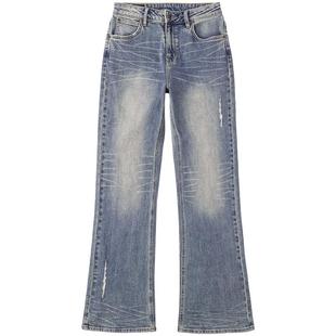 【张凌赫代言】Lee商场同款427高腰喇叭复古蓝女牛仔裤休闲潮流