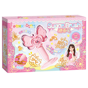 【开学礼物】小伶玩具糖画笔套装手工diy麦芽糖画糖人小学生日礼