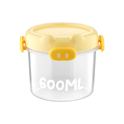 川岛屋零食密封罐五谷杂粮收纳盒