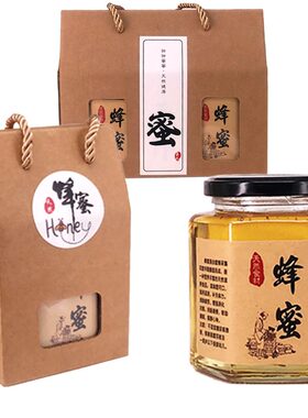 玻璃瓶礼盒套装手提袋