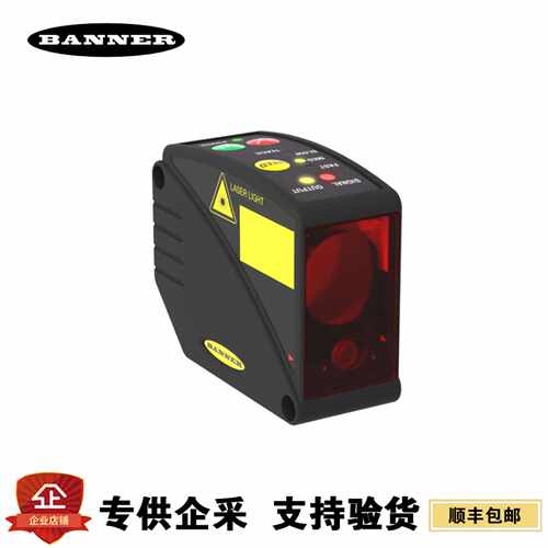 议价现货BANNER邦纳激光传感器LT3BDLV LT3PILVQ LT3NU LT3PIQLT3