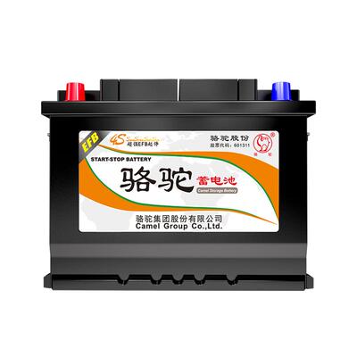 骆驼汽车电瓶蓄电池上门安装官方