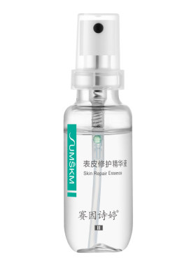 赛因诗婷表皮修护精华液微针后改善肌肤受损舒缓屏障保湿官方正品