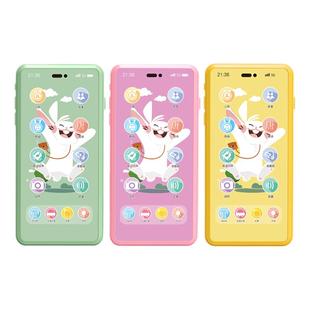 儿童按键手机玩具婴儿可啃咬防水宝宝仿真益智触屏电话机女孩男孩