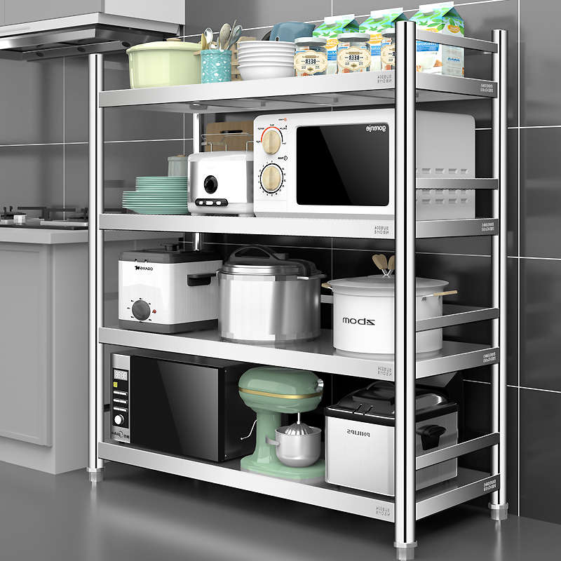 304不锈钢带围栏四层厨房置物落地家用收纳加厚储物微波炉货架子