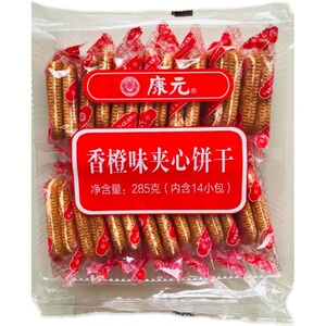康元香橙味夹心椰子奶油饼干 285克袋装奶油夹心点心下午茶系列