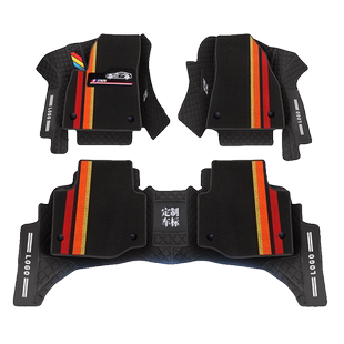 广汽传祺gs4传奇gs3 gs5 gs8 ga4 ga6 埃安s/v专用全包围汽车脚垫