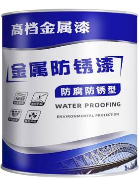 银粉漆防锈防腐耐候|千人回购