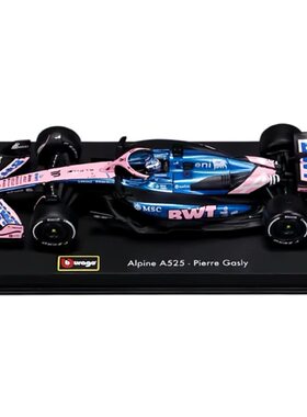 比美高1:43阿尔派A525 F1车模 加斯利 2025 一级方程式赛车模型