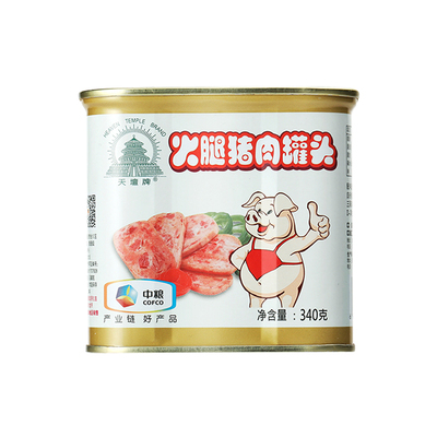 天坛小白猪中粮340*3罐头