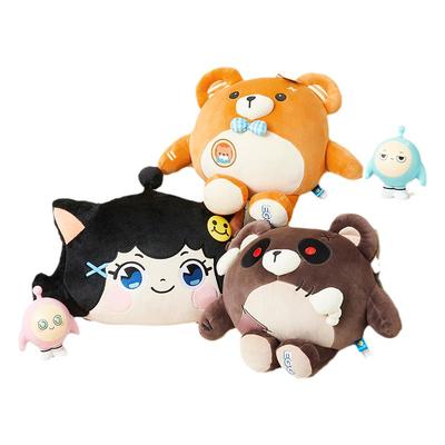 TheGreenParty蛋仔派对公仔抱枕