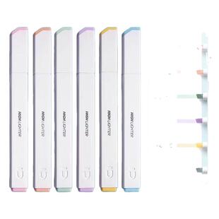 晨光软头荧光笔学生用银光标记笔划重点彩色记号笔高颜值轮廓笔做手帐笔记初中小学生专用萤光笔大容量马克笔