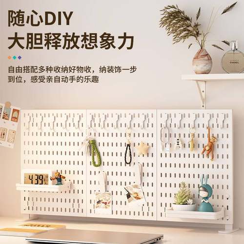 桌面洞洞板立式板办公室隔板夹式立式收纳可洞洞板免书桌面打孔