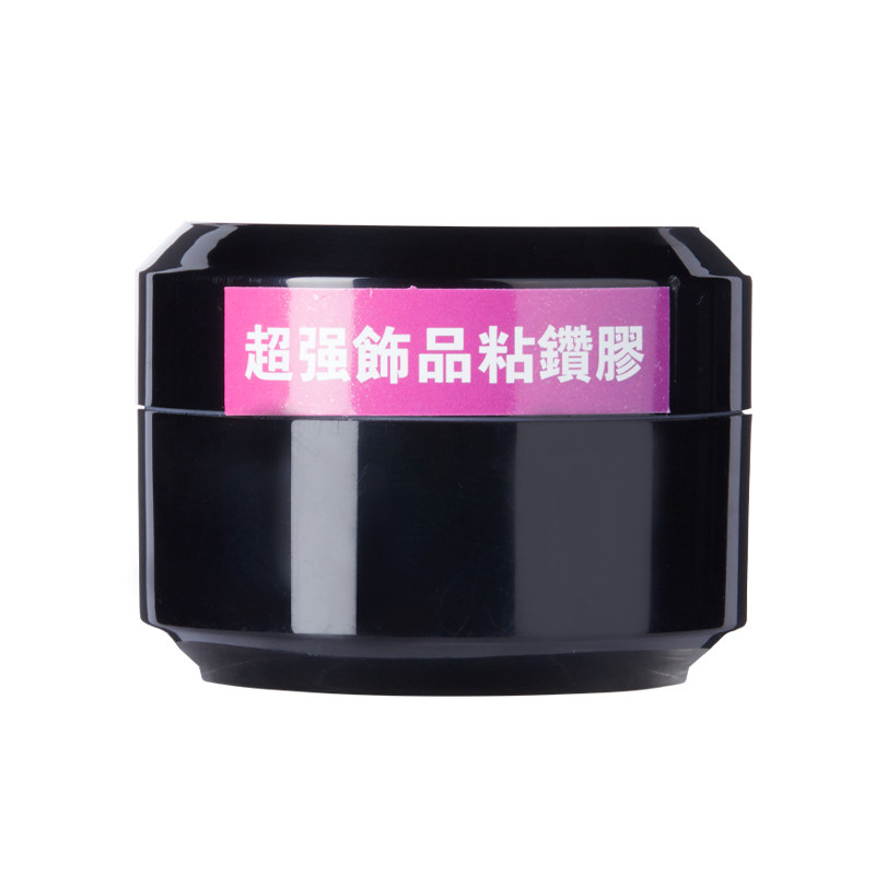 超牢固持久镶钻指甲油胶