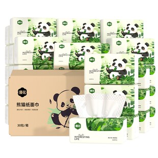 漫花熊猫抽纸大包餐面巾纸5层整箱装亲肤家生花日用无香卫生纸巾
