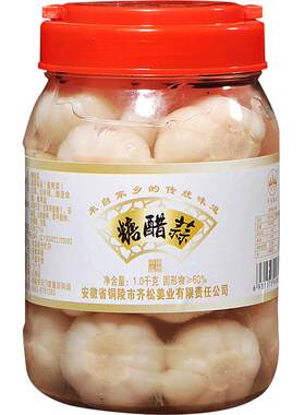 瓶装铜陵糖蒜齐松糖蒜