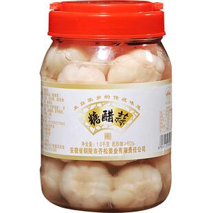 【安徽特产】糖蒜安徽糖醋泡大蒜甜蒜头酱汁咸蒜农家自制腌制泡菜
