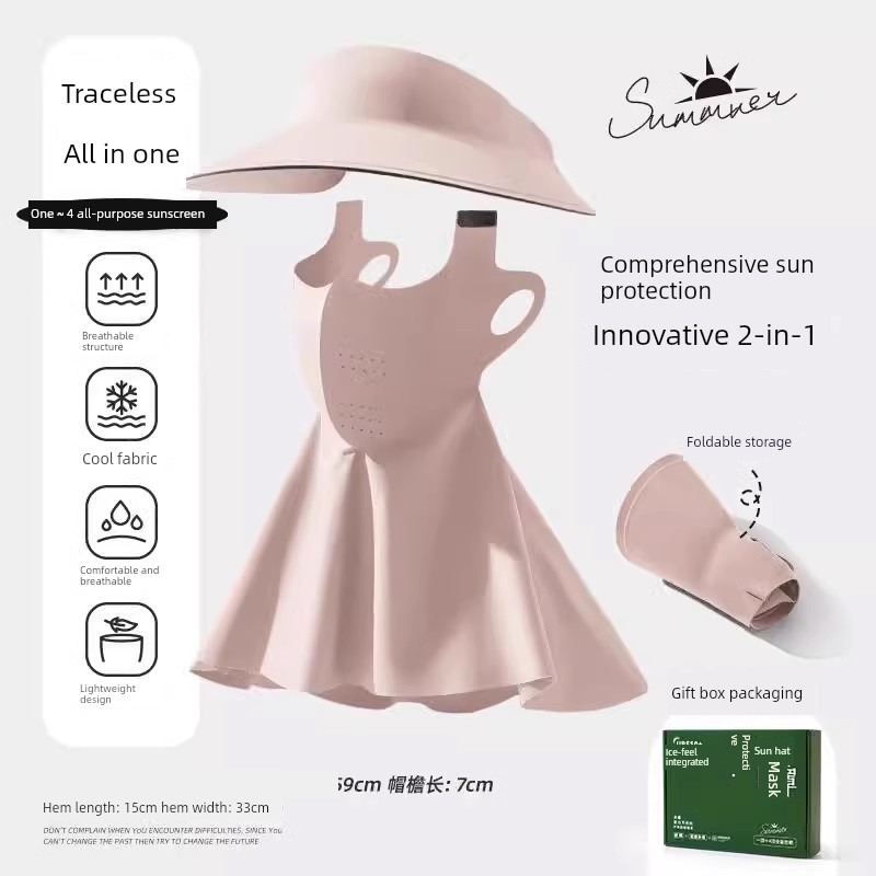 冰丝空顶防晒帽女夏季防紫外线透气面罩护颈脖一体遮阳帽子太阳帽