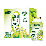 优乐多乳酸菌青提栀子花饮料20瓶早餐奶