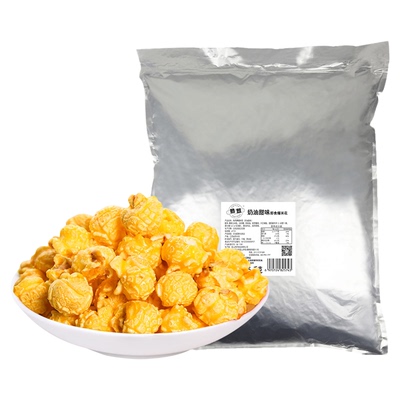 热烈商用即食球形焦糖原味爆米花