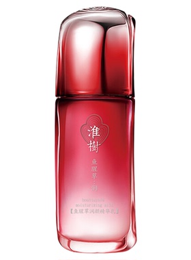 淮树鱼腥草润颜精华乳舒缓保湿
