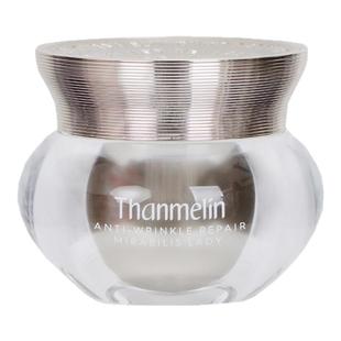 [官方防伪]梵蜜琳贵妇膏8g/40g抖音同款珍珠膏素颜霜修护保湿面霜