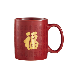 故宫淘宝|百福杯陶瓷温感马克杯博物馆文创杯子生日礼物老人寿礼