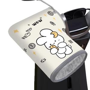 电动手把套冬季加厚保暖电瓶车摩托车手套防水防寒加绒挡风护手罩